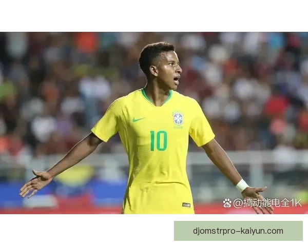 巴西队未来展望引发关注，年轻球员表现稳健备受期待