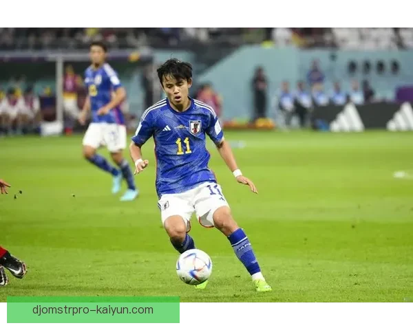 久保建英近期持续表现稳健，身价成亚洲球员第一引人关注