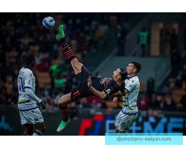 维罗纳逼抢体系表现稳健，正逐步显现战术优势。