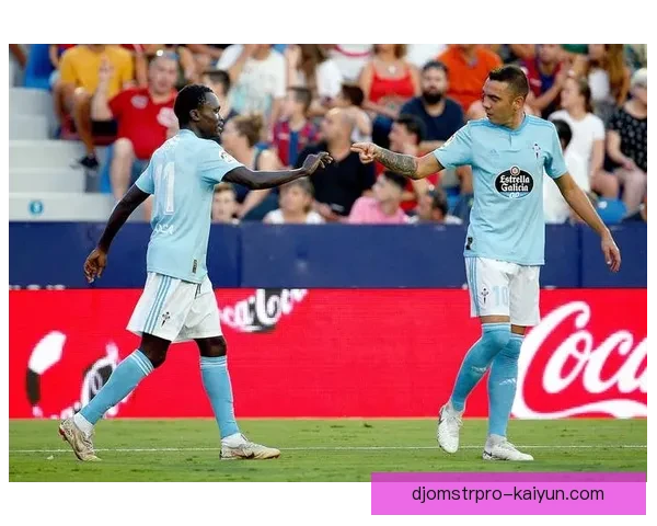 西甲塞尔塔近期状态回暖，逆转胜利展现球队竞争力增强