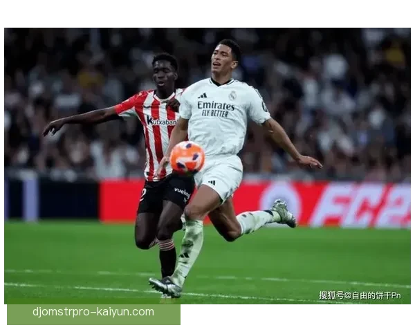 贝林厄姆在皇马生涯中状态回暖，表现值得关注