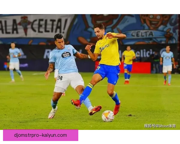 格拉纳达边路速度表现稳健，攻防转换效率持续提升